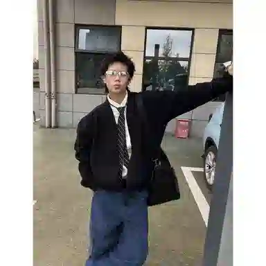 DOGANSON Vintage Tao Robe Knitwear