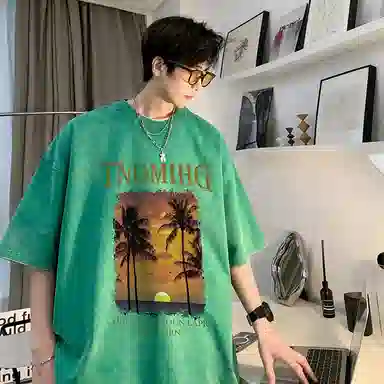 DOGANSON inscleanfitT