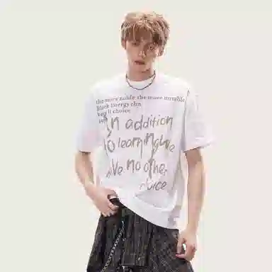 DOGANSON cleanfit2025insT