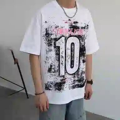 DOGANSON insvibecleanfitT