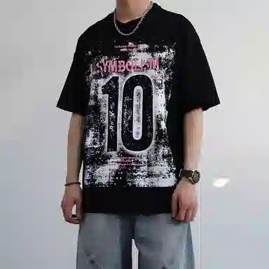 DOGANSON insvibecleanfitT