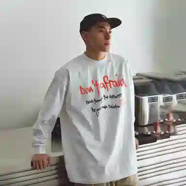 DOGANSON logotvintageT