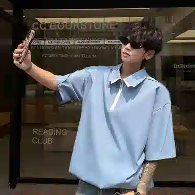 DOGANSON inspolocleanfitT