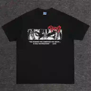 DOGANSON GUTStoversizeT