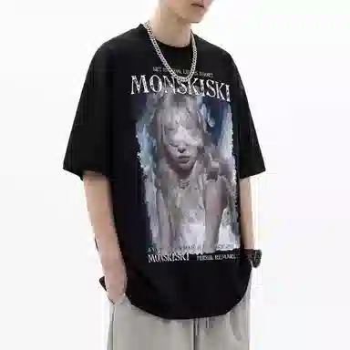 DOGANSON tbfcleanfitT