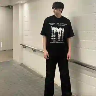 CHEER ZONE T