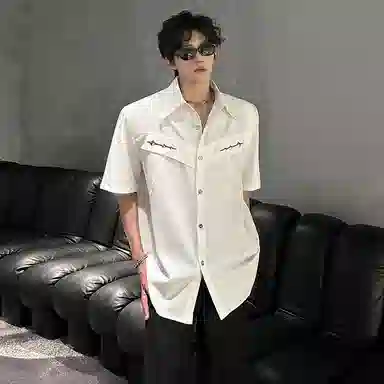 DOGANSON cleanfitins