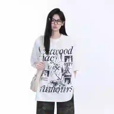 DOGANSON inscleanfitT