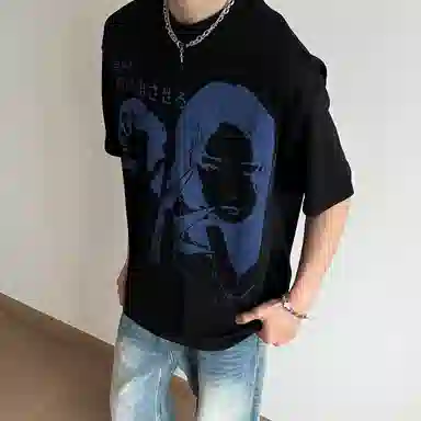 DOGANSON inscleanfitT