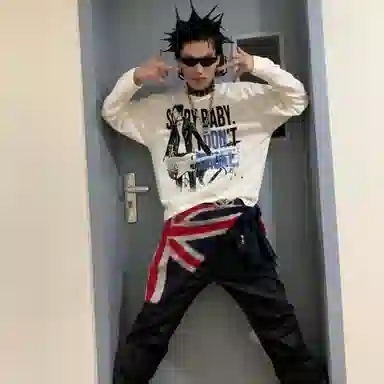 DOGANSON NANAvintageT