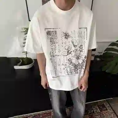 DOGANSON teeoversizeT