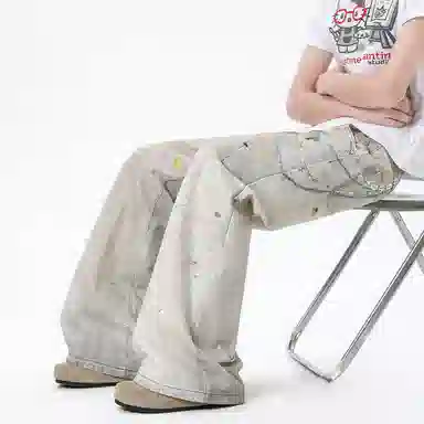 DOGANSON cleanfithiphop