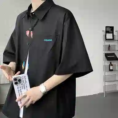 DOGANSON cleanfitins