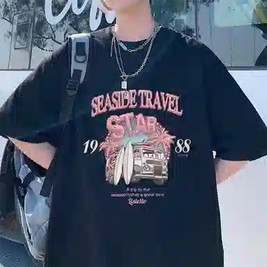 DOGANSON vintagecleanfitT