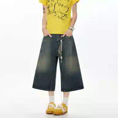 DOGANSON cleanfitinsoversize