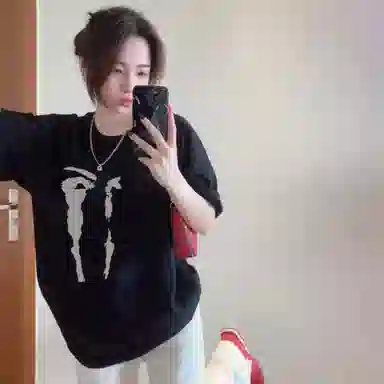 DOGANSON cleanfitinsT