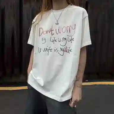 DOGANSON cleanfitoversizeT