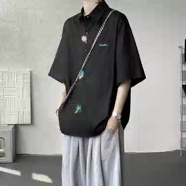 DOGANSON cleanfitins