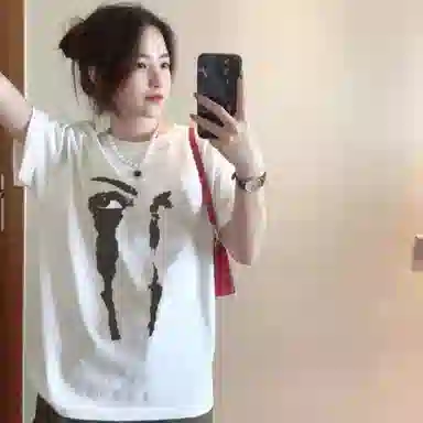 DOGANSON cleanfitinsT