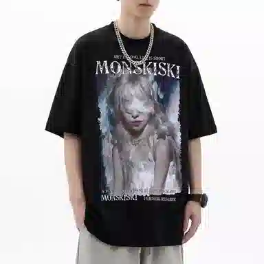 DOGANSON tbfcleanfitT