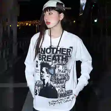 DOGANSON tinsvintageT