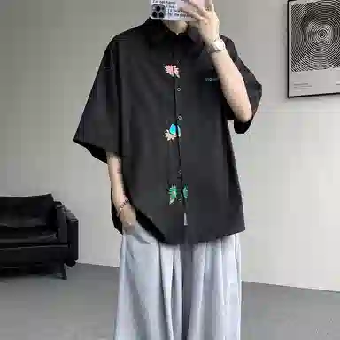 DOGANSON cleanfitins