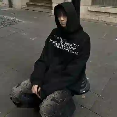DOGANSON oversize