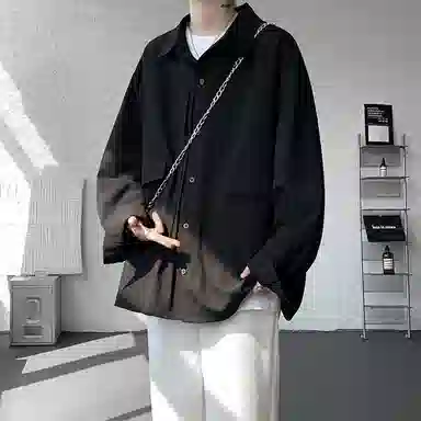 DOGANSON vibeoversiz