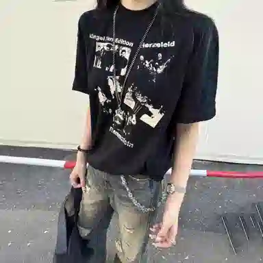 DOGANSON cleanfitinsT