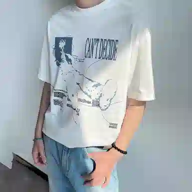 DOGANSON cleanfitinsT