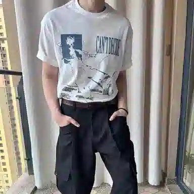 DOGANSON cleanfitinsT