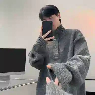 DOGANSON 820cleanfit