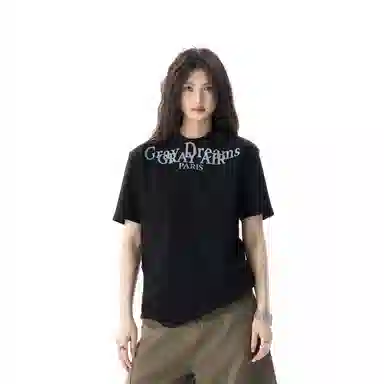 songlan T