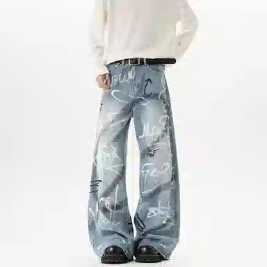 DOGANSON cleanfitins