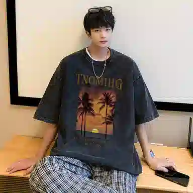 DOGANSON inscleanfitT