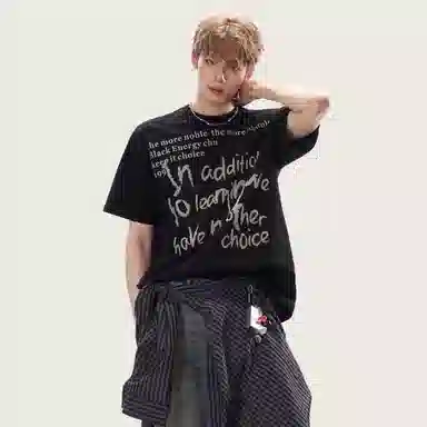 DOGANSON cleanfit2025insT