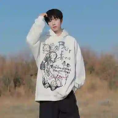 DOGANSON oversizeins