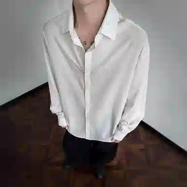 DOGANSON Cleanfit Ice Silk Shirt