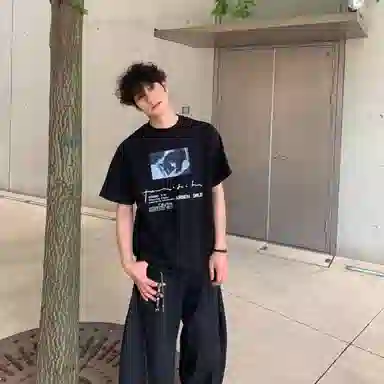 DOGANSON cleanfitteT