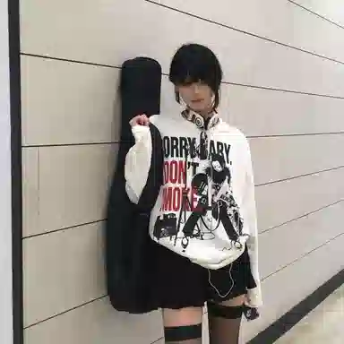 DOGANSON NANAvintageT