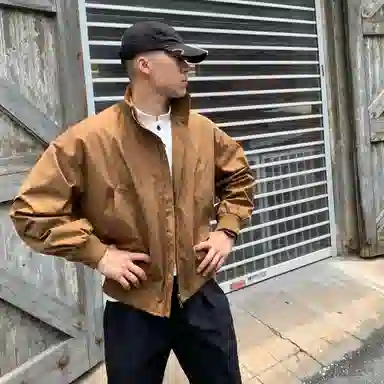 DOGANSON bomberboxycleanfit