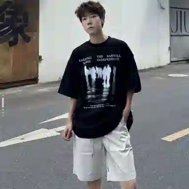 CHEER ZONE T