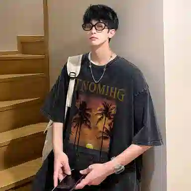 DOGANSON inscleanfitT