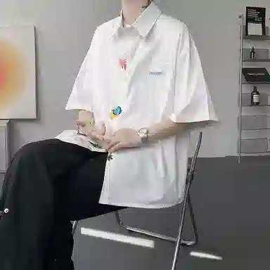 DOGANSON cleanfitins