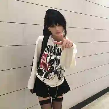 DOGANSON NANAvintageT