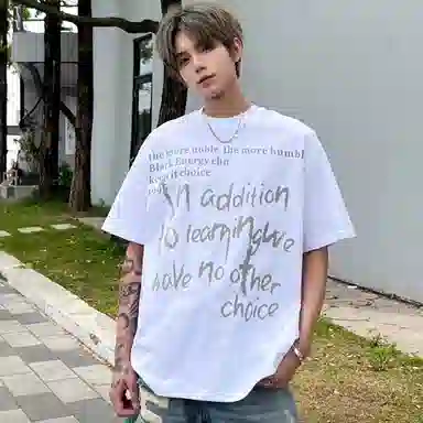 DOGANSON cleanfit2025insT