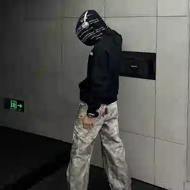 DOGANSON Vintage Star Hoodie