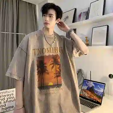 DOGANSON inscleanfitT