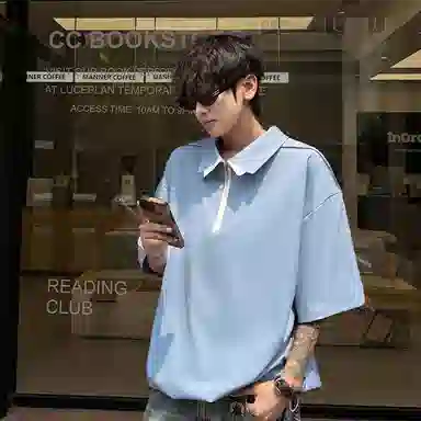 DOGANSON inspolocleanfitT