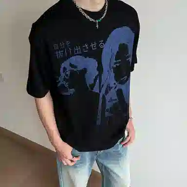 DOGANSON inscleanfitT